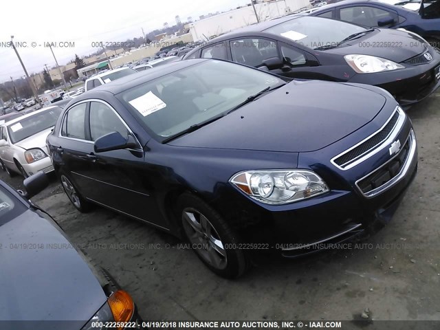 1G1ZC5EBXAF158892 - 2010 CHEVROLET MALIBU 1LT 深蓝色 照片 1