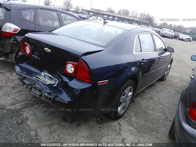 1G1ZC5EBXAF158892 - 2010 CHEVROLET MALIBU 1LT 深蓝色 照片 4