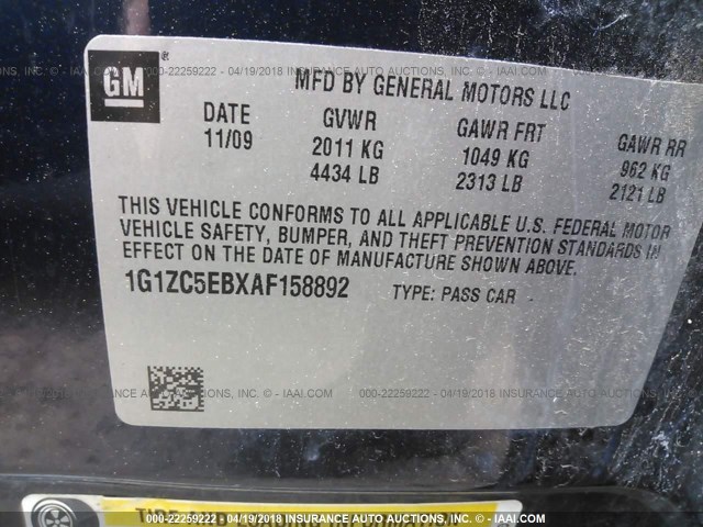 1G1ZC5EBXAF158892 - 2010 CHEVROLET MALIBU 1LT 深蓝色 照片 9