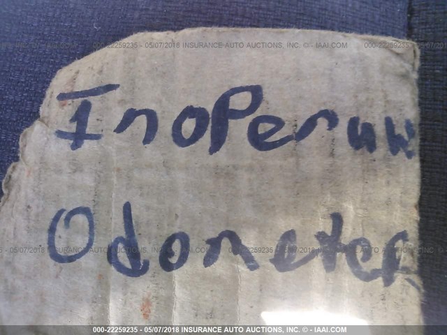 1J4GW48S04C153454 - 2004 JEEP GRAND CHEROKEE LAREDO/COLUMBIA/FREEDOM 红色 照片 7