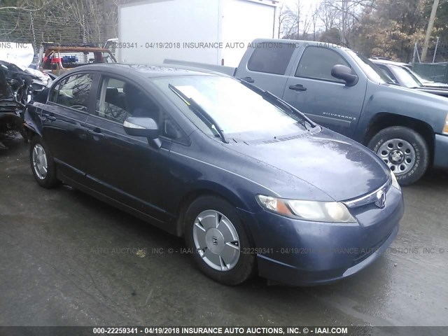 JHMFA36207S003219 - 2007 HONDA CIVIC HYBRID GRAY photo 1