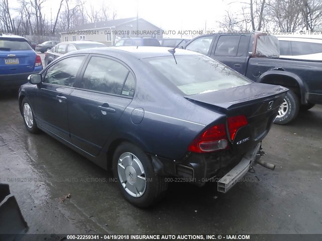 JHMFA36207S003219 - 2007 HONDA CIVIC HYBRID GRAY photo 3