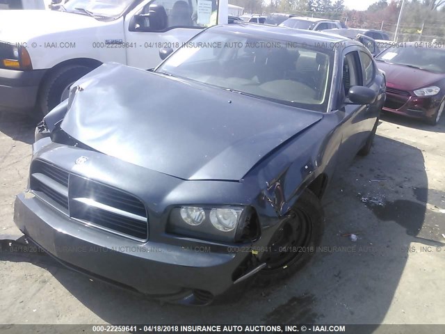 2B3KA43RX8H143005 - 2008 DODGE CHARGER GRAY photo 2