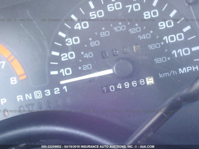 1G3WH52M7VF333526 - 1997 OLDSMOBILE CUTLASS SUPREME SL 绿色 照片 7