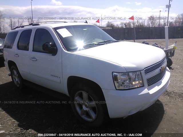 1GNFC13047R379911 - 2007 CHEVROLET TAHOE C1500 WHITE photo 1