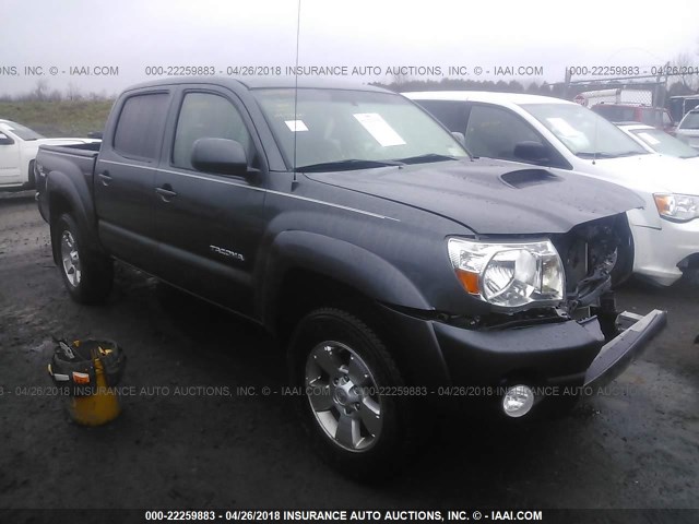 5TELU42N39Z664288 - 2009 TOYOTA TACOMA DOUBLE CAB GRAY photo 1