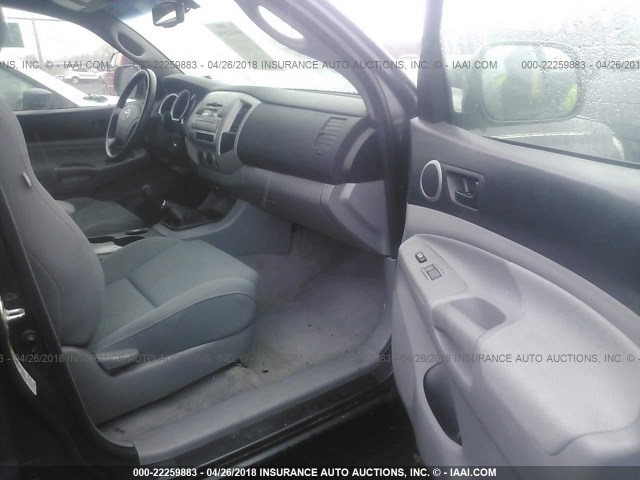 5TELU42N39Z664288 - 2009 TOYOTA TACOMA DOUBLE CAB ნაცრისფერი ფოტო 5