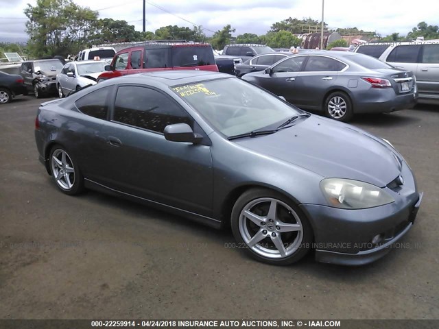 JH4DC53056S009080 - 2006 ACURA RSX TYPE-S GRAY photo 1