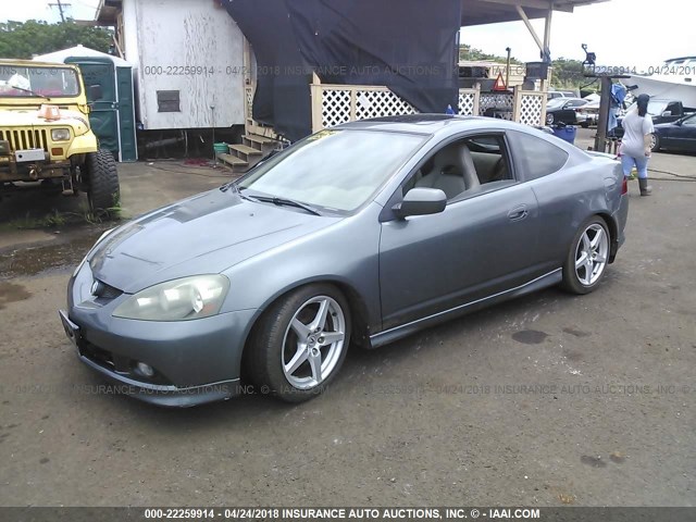 JH4DC53056S009080 - 2006 ACURA RSX TYPE-S GRAY photo 2