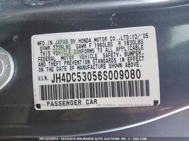 JH4DC53056S009080 - 2006 ACURA RSX TYPE-S GRAY photo 9