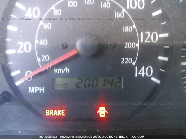 2T1CF22PXXC155530 - 1999 TOYOTA CAMRY SOLARA SE/SLE თეთრი ფოტო 7