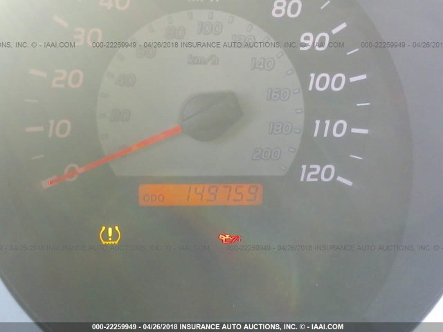 5TELU42N87Z374657 - 2007 TOYOTA TACOMA DOUBLE CAB 黑色 照片 7