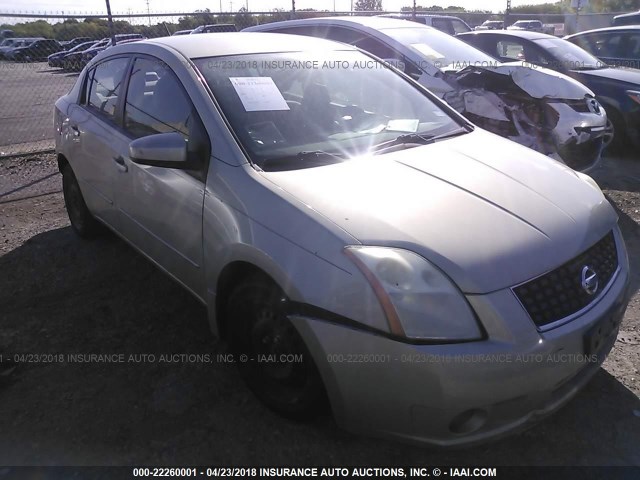 3N1AB61E28L624301 - 2008 NISSAN SENTRA 2.0/2.0S/2.0SL BEIGE photo 1