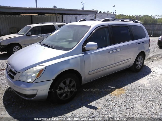 KNDMC233476022746 - 2007 HYUNDAI ENTOURAGE GLS/SE/LIMITED SILVER photo 2