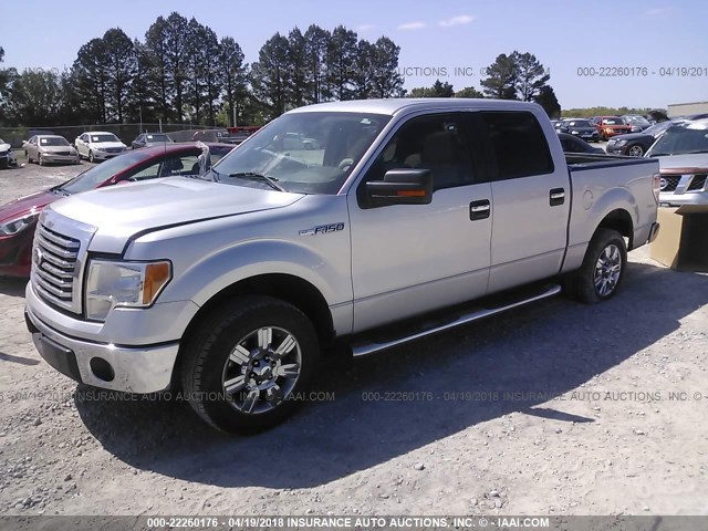 1FTEW1C87AFD09118 - 2010 FORD F150 SUPERCREW SILVER photo 2