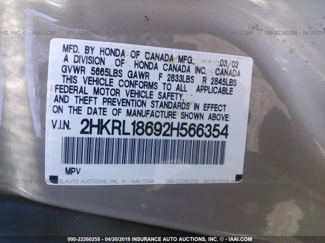 2HKRL18692H566354 - 2002 HONDA ODYSSEY EX GOLD photo 9