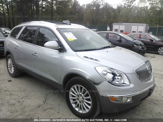 5GAKVCED8CJ122743 - 2012 BUICK ENCLAVE SILVER photo 1