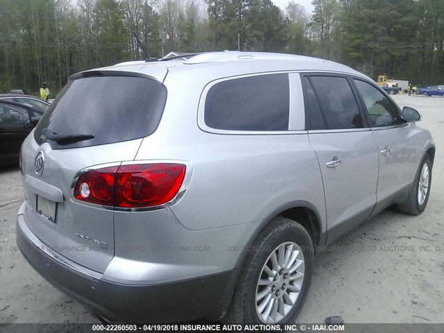5GAKVCED8CJ122743 - 2012 BUICK ENCLAVE SILVER photo 4