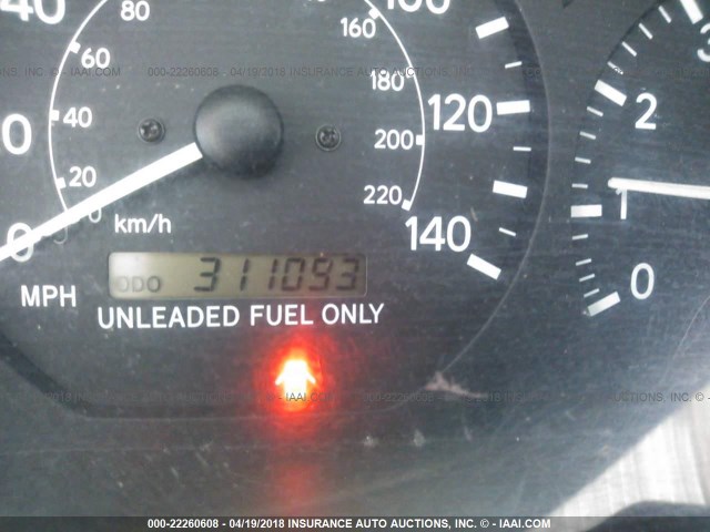 JT2BF28KXX0202615 - 1999 TOYOTA CAMRY LE/XLE თეთრი ფოტო 7