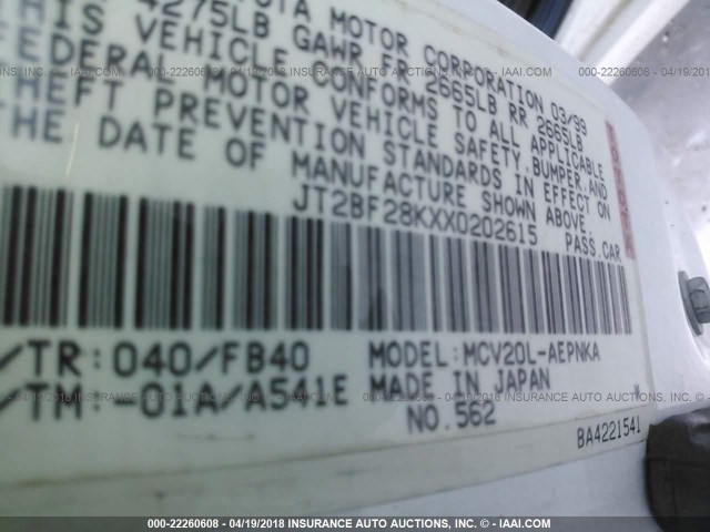 JT2BF28KXX0202615 - 1999 TOYOTA CAMRY LE/XLE თეთრი ფოტო 9