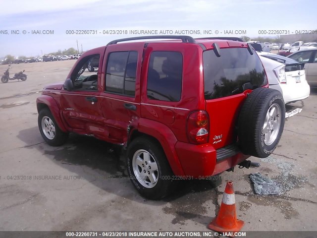 1J4GL58K24W202621 - 2004 JEEP LIBERTY LIMITED RED photo 3