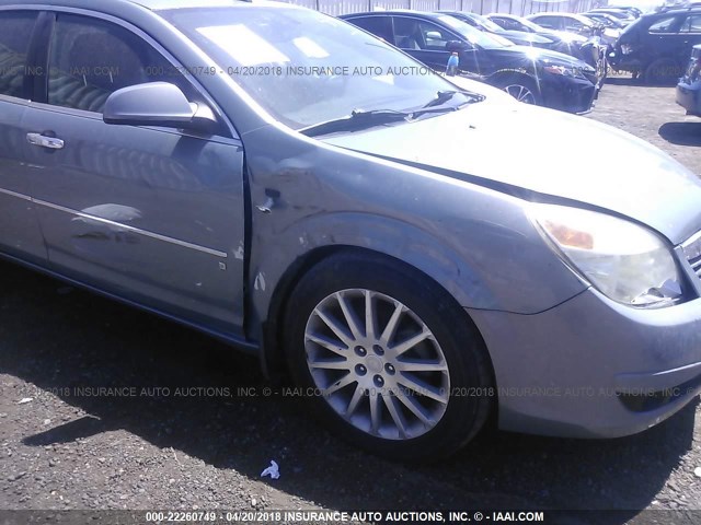 1G8ZV57787F166082 - 2007 SATURN AURA XR GRAY photo 6