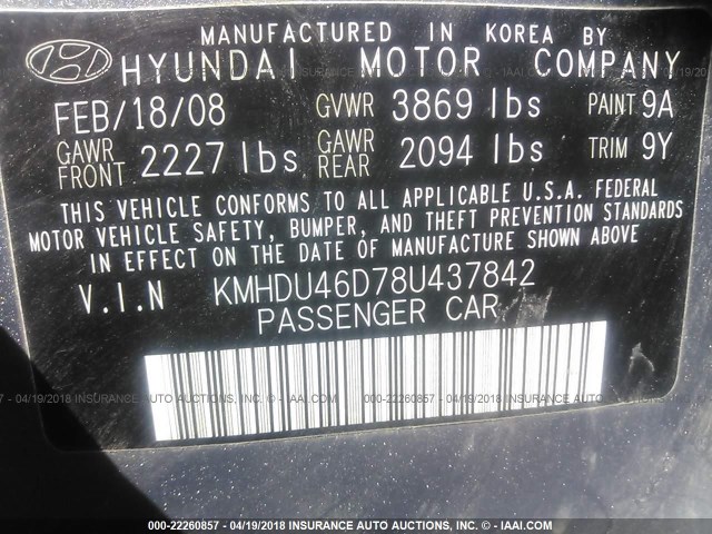 KMHDU46D78U437842 - 2008 HYUNDAI ELANTRA GLS/SE/LIMITED GRAY photo 9