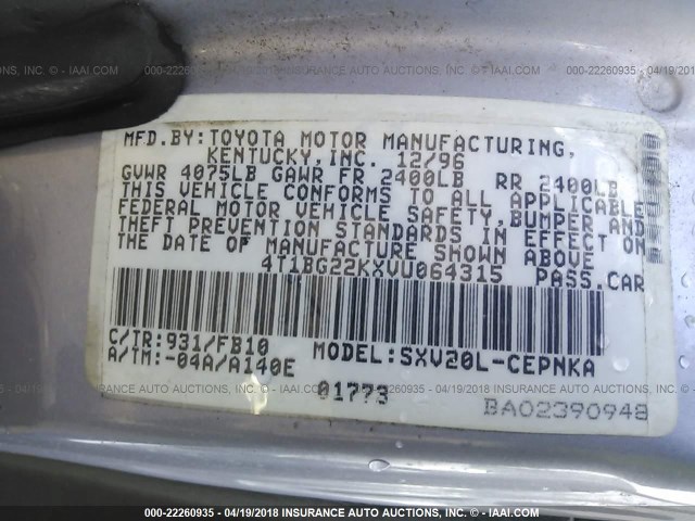 4T1BG22KXVU064315 - 1997 TOYOTA CAMRY CE/LE/XLE 蓝色 照片 9