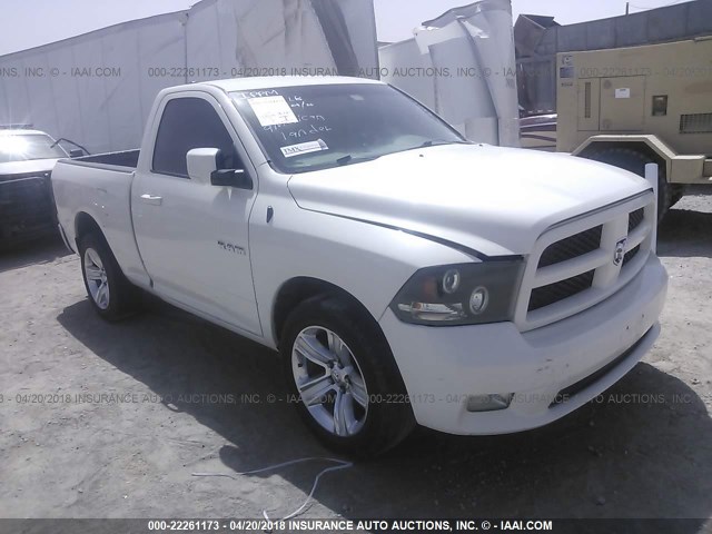 1D3HB16P69J507152 - 2009 DODGE RAM 1500 WHITE photo 1