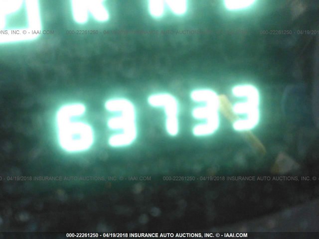 1C4PJMAK7CW184941 - 2012 JEEP LIBERTY SPORT თეთრი ფოტო 7