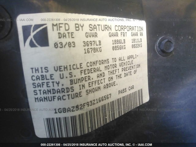 1G8AZ52F93Z166567 - 2003 SATURN ION LEVEL 2 蓝色 照片 9