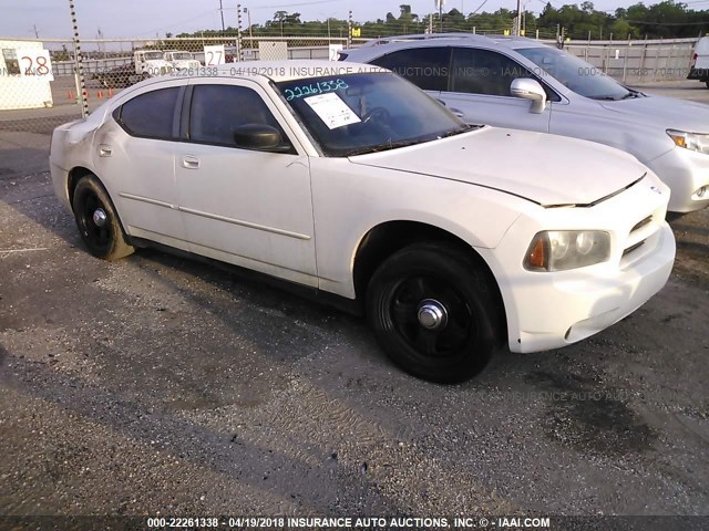 2B3LA43H27H749201 - 2007 DODGE CHARGER SE/SXT WHITE photo 1