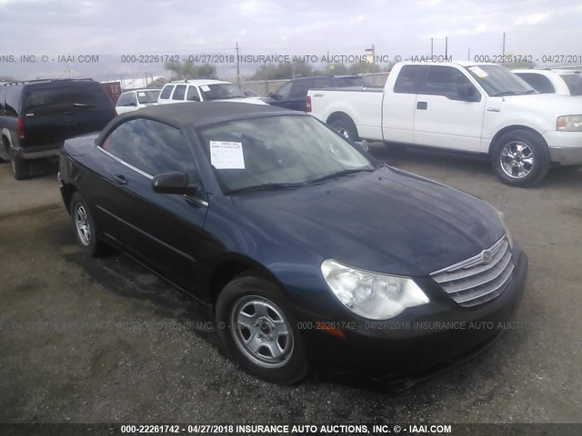 1C3LC45K28N239333 - 2008 CHRYSLER SEBRING BLUE photo 1