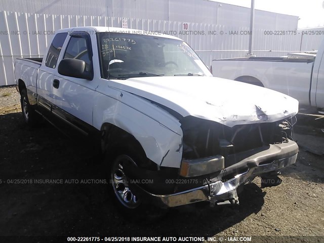 2GCEC19V751211421 - 2005 CHEVROLET SILVERADO C1500 WHITE photo 1