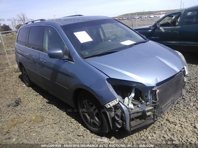 5FNRL38715B121341 - 2005 HONDA ODYSSEY EXL ლურჯი ფოტო 1