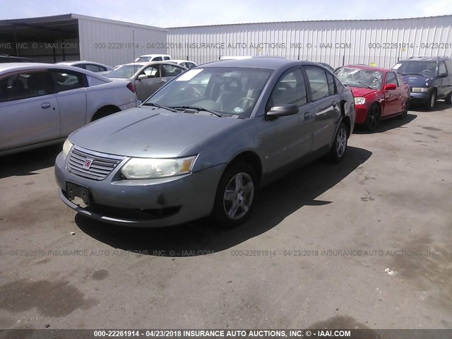 1G8AZ55F46Z106972 - 2006 SATURN ION LEVEL 2 GRAY photo 2