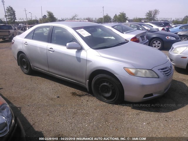 4T1BK46K37U541075 - 2007 TOYOTA CAMRY NEW GENERAT LE/XLE/SE SILVER photo 1