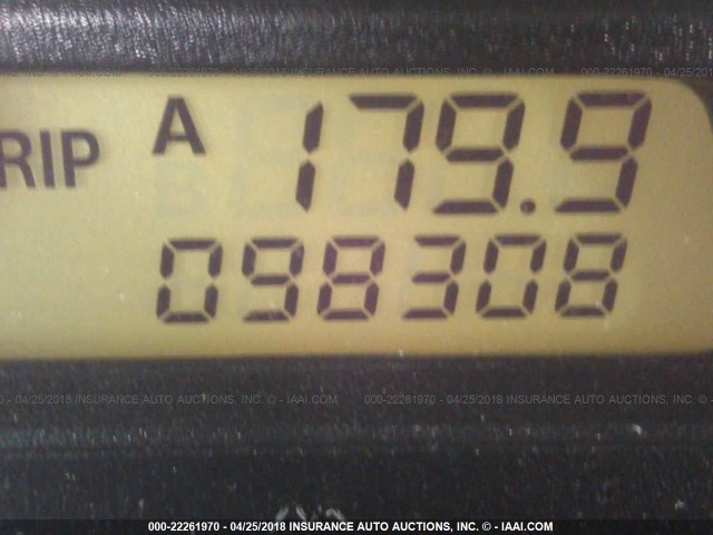 5FNRL18973B112579 - 2003 HONDA ODYSSEY EXL თეთრი ფოტო 7