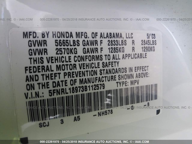 5FNRL18973B112579 - 2003 HONDA ODYSSEY EXL თეთრი ფოტო 9