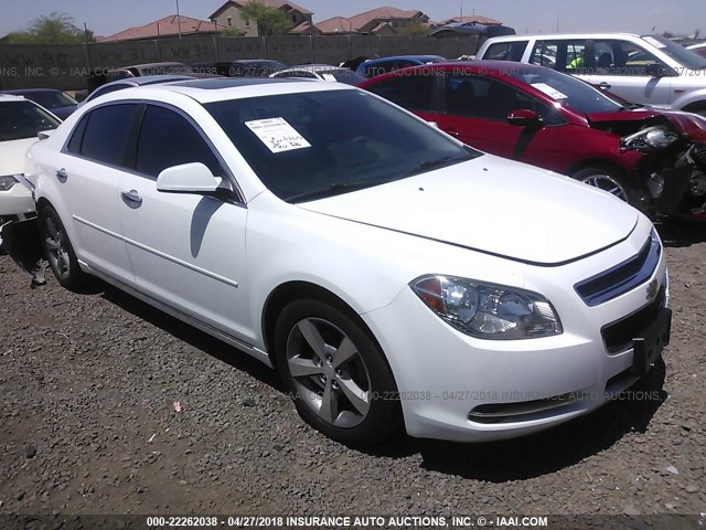 1G1ZC5E00CF332874 - 2012 CHEVROLET MALIBU 1LT 白色 照片 1