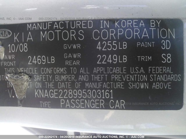 KNAGE228995303161 - 2009 KIA OPTIMA LX/EX SILVER photo 9