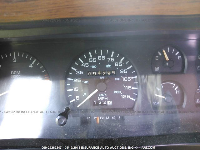 1B7GG26X0NS524576 - 1992 DODGE DAKOTA BROWN photo 7