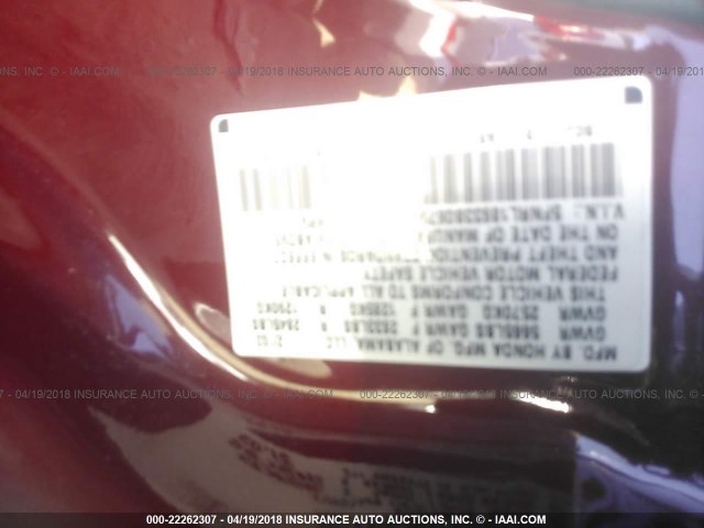 5FNRL18933B067947 - 2003 HONDA ODYSSEY EXL წითელი ფოტო 9