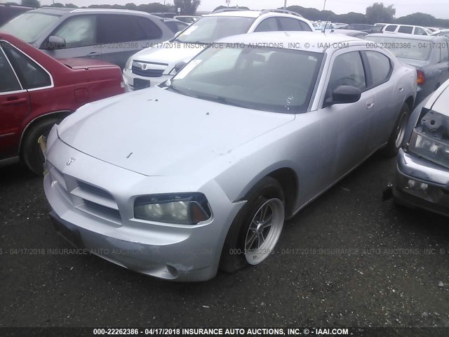 2B3KA43G08H197069 - 2008 DODGE CHARGER SILVER photo 2