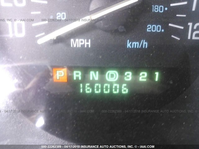 2G4WB55K2Y1304535 - 2000 BUICK REGAL LS 绿色 照片 7