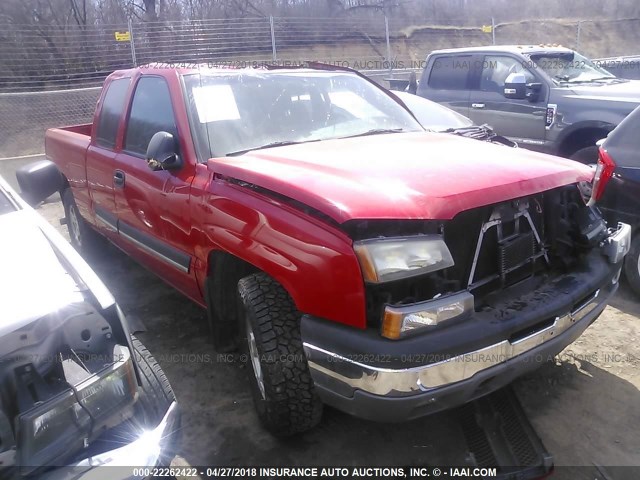 2GCEK19T531293356 - 2003 CHEVROLET SILVERADO K1500 RED photo 1