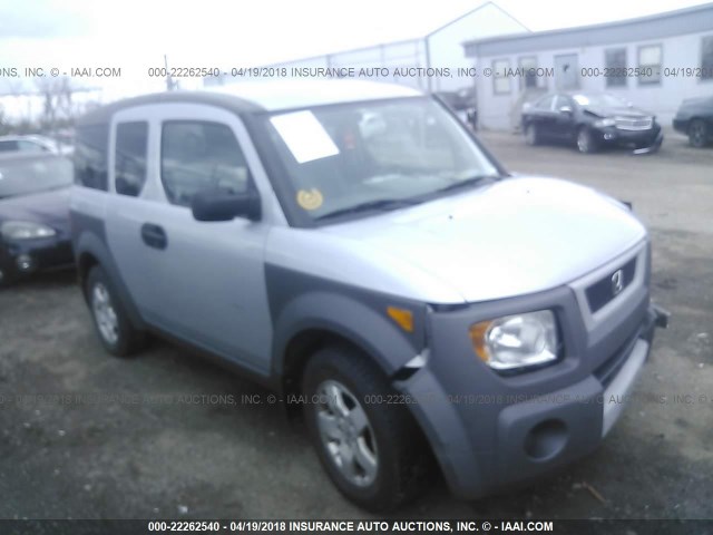 5J6YH28674L014816 - 2004 HONDA ELEMENT EX GRAY photo 1