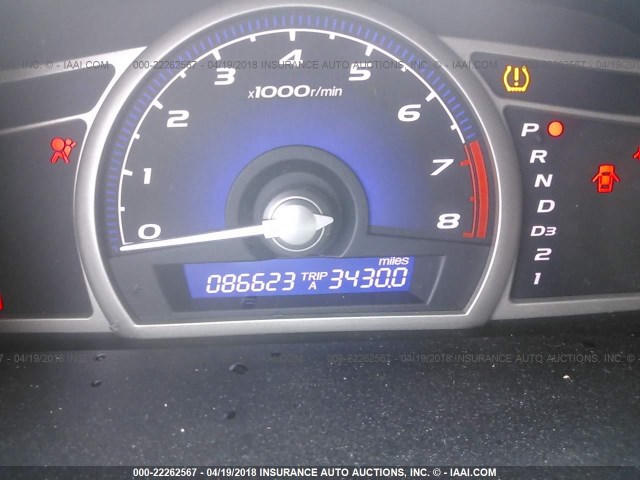 2HGFA1F66BH514458 - 2011 HONDA CIVIC LX-S 红色 照片 7