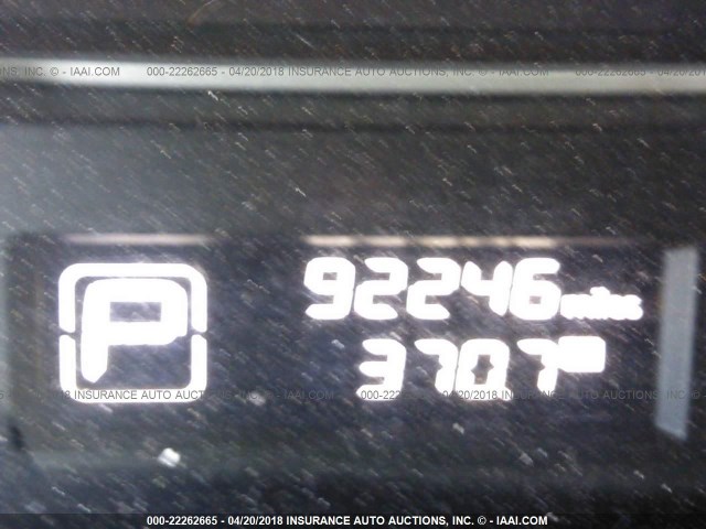 5N1AR2MN0DC647350 - 2013 NISSAN PATHFINDER S/SV/SL/PLATINUM 银色 照片 7