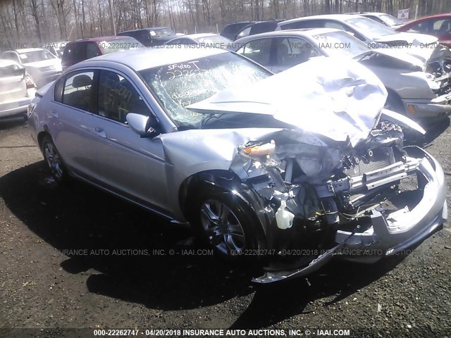 1HGCP2F42BA117379 - 2011 HONDA ACCORD LXP SILVER photo 1